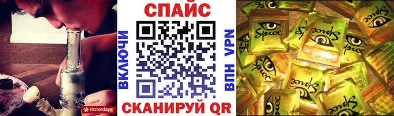 БУТИРАТ буратино  Ленинградская 