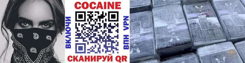 ОМГ ОМГ tor  Ленинградская  Cocaine Колумбийский 