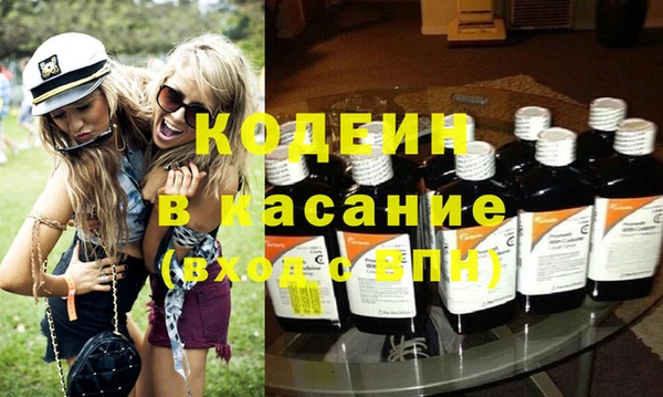 mix Абдулино