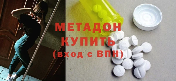 mix Абдулино