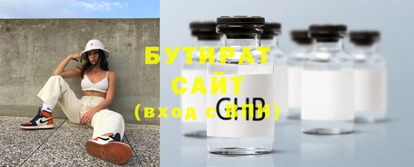 mix Абдулино
