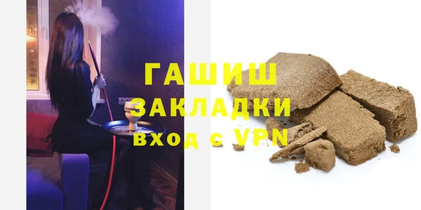 mix Абдулино
