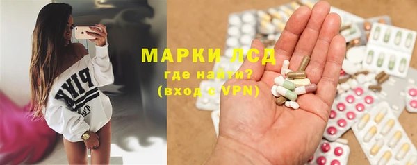 эйфоретик Абаза