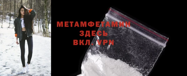 mix Абдулино