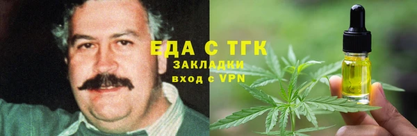 эйфоретик Медвежьегорск