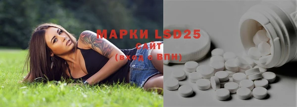 mix Абдулино