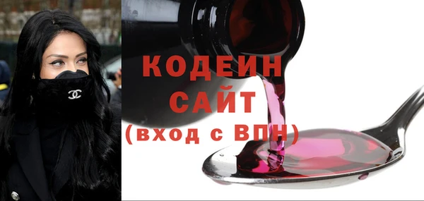 mix Абдулино