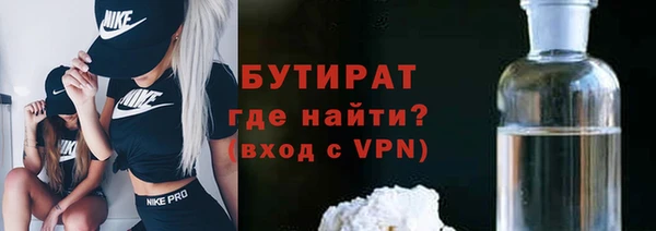 mix Абдулино
