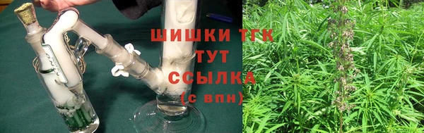 героин Абинск