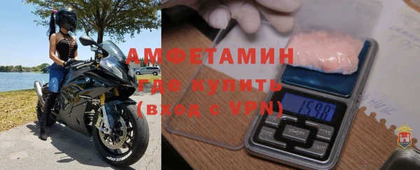 mix Абдулино