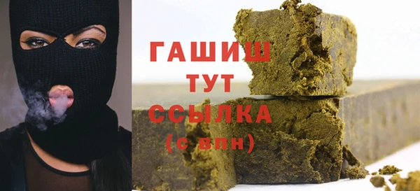 mix Абдулино