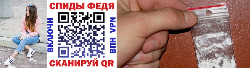Первитин мет Ленинградская