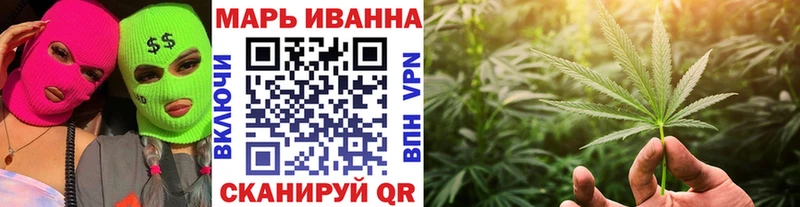 гидра маркетплейс  купить наркотики сайты  Ленинградская  Бошки марихуана тримм 